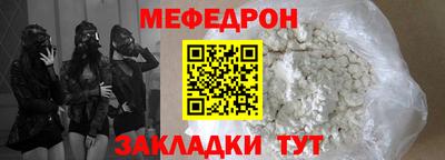 кокаин Кандалакша