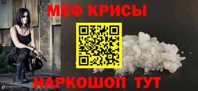 кокаин Кандалакша