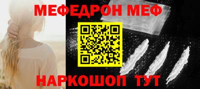 apvp Камышлов