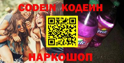 apvp Камышлов
