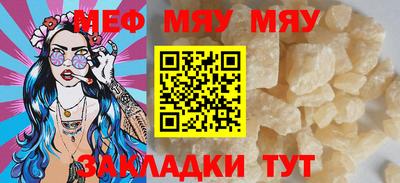 apvp Камышлов