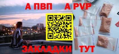 2c-b Канаш