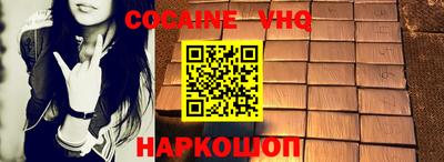 apvp Камышлов