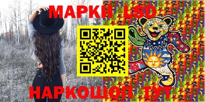 кокаин Кандалакша