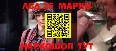 кокаин Кандалакша