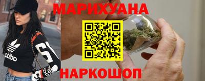 2c-b Канаш