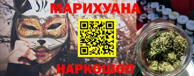 2c-b Канаш