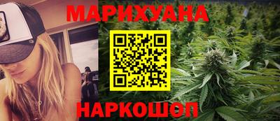 кокаин Кандалакша
