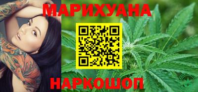кокаин Кандалакша