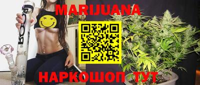 кокаин Кандалакша