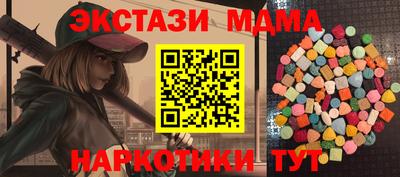 2c-b Канаш