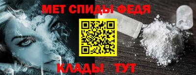 apvp Камышлов