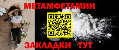 2c-b Канаш