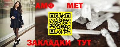 apvp Камышлов