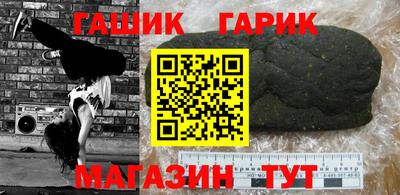 кокаин Кандалакша