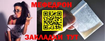 apvp Камышлов