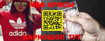 2c-b Канаш
