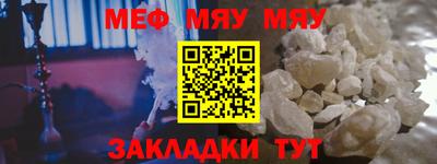 2c-b Канаш